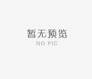 2024年全国“绿色产品认证与标识宣传周” 启动仪式在上海举行